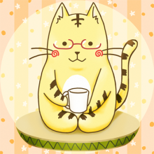 おすみ おすみ